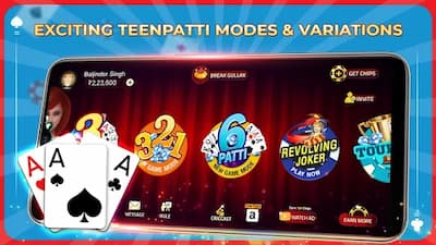 How To Get Teen Patti Free Chips